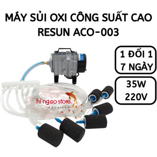 [BH 7 NGÀY] Máy sủi oxi 35W Resun ACO-003 công suất cao - Máy Oxy, máy sục oxy, máy bơm oxi - Phụ kiện cá cảnh | Hingaos