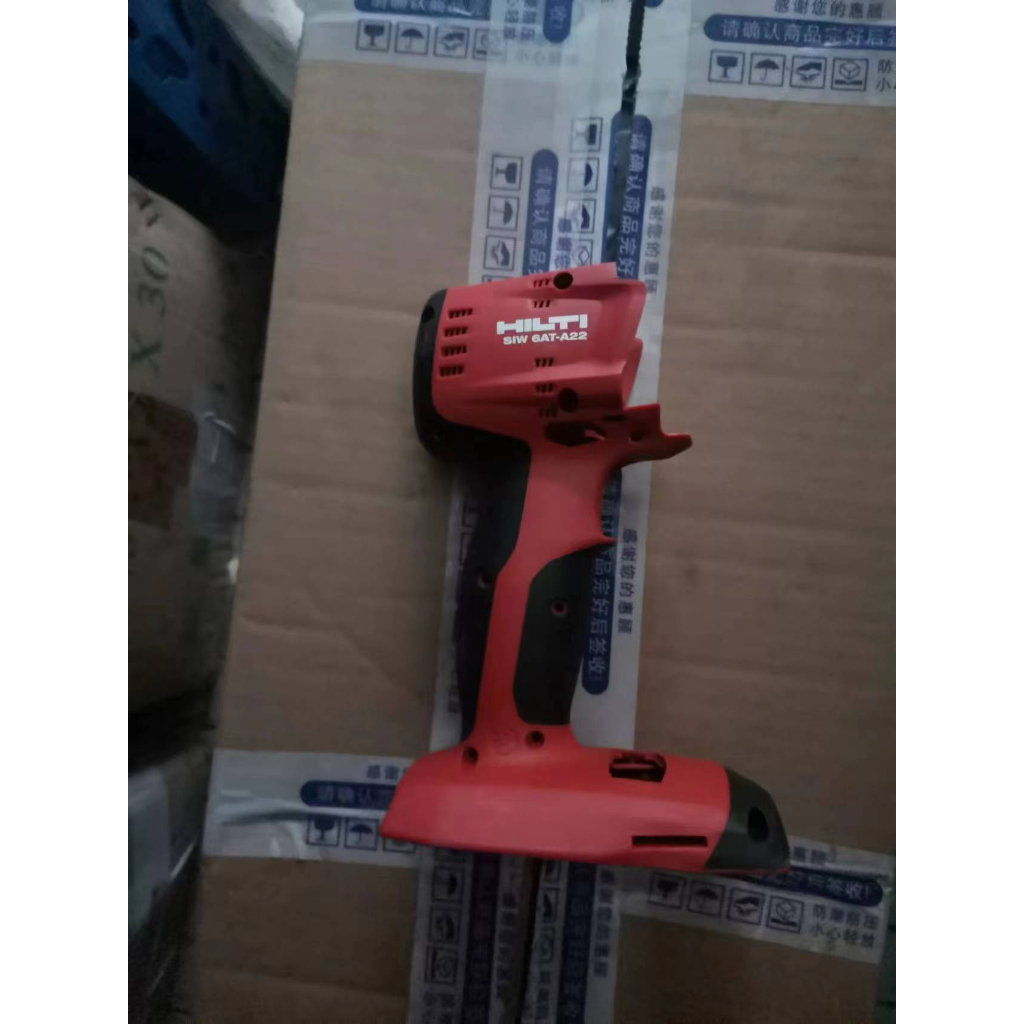 VỎ MÁY VÍT - BULONG SIW 6AT-A22