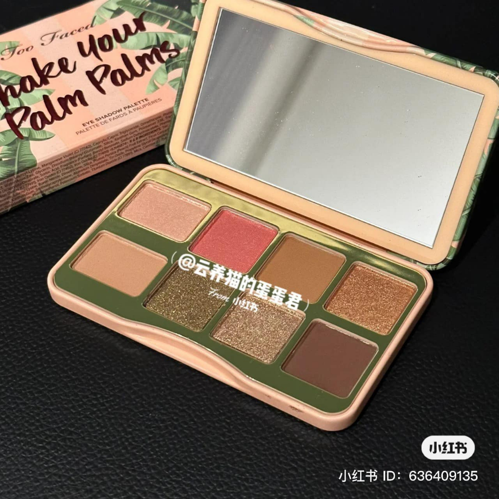 Bảng Phấn Mắt Too Faced 8 ô  Shake Your Palm Palms