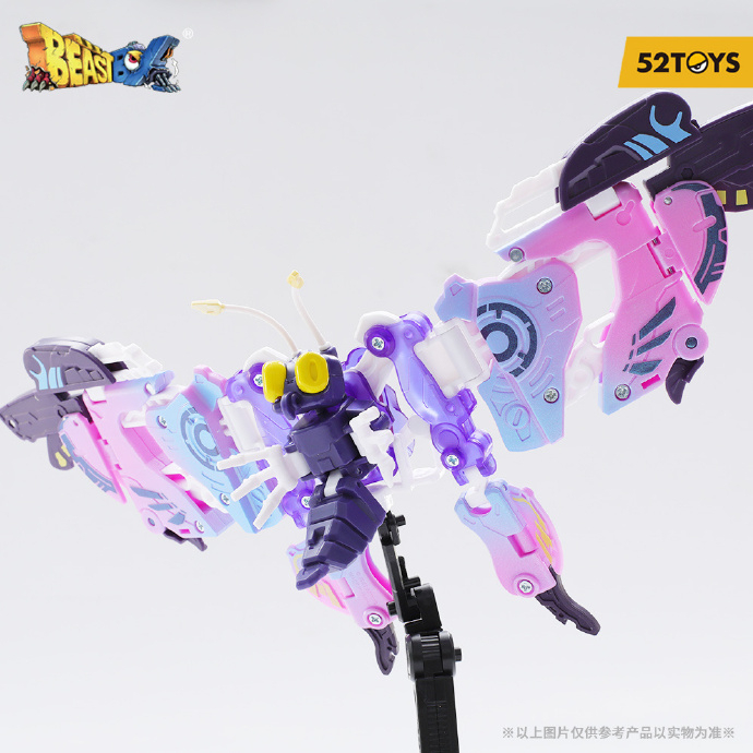 Mô Hình 52TOYS BEASTBOX BB-56 Bullet