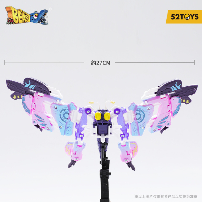 Mô Hình 52TOYS BEASTBOX BB-56 Bullet