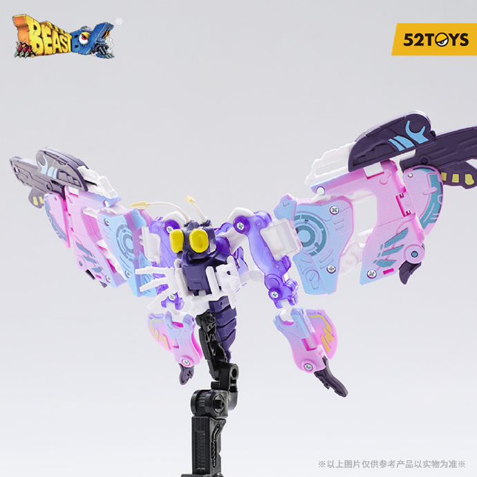 Mô Hình 52TOYS BEASTBOX BB-56 Bullet