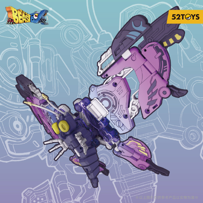 Mô Hình 52TOYS BEASTBOX BB-56 Bullet