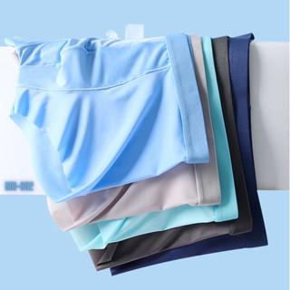 Set 4 quần lót boxer nam đúc su thun lụa ép lạnh không viền hằn siêu mát