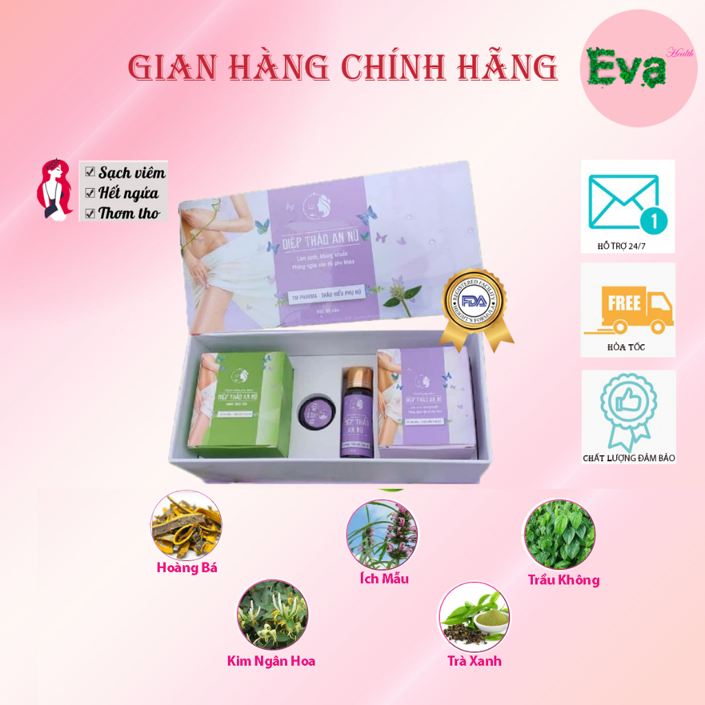 Diệp Thảo An Nữ Giúp Ngăn Ngừa Viêm Nhiễm Nấm Ngứa, Sản Phẩm Bảo Vệ Sức Khoẻ Cho Phái Đẹp