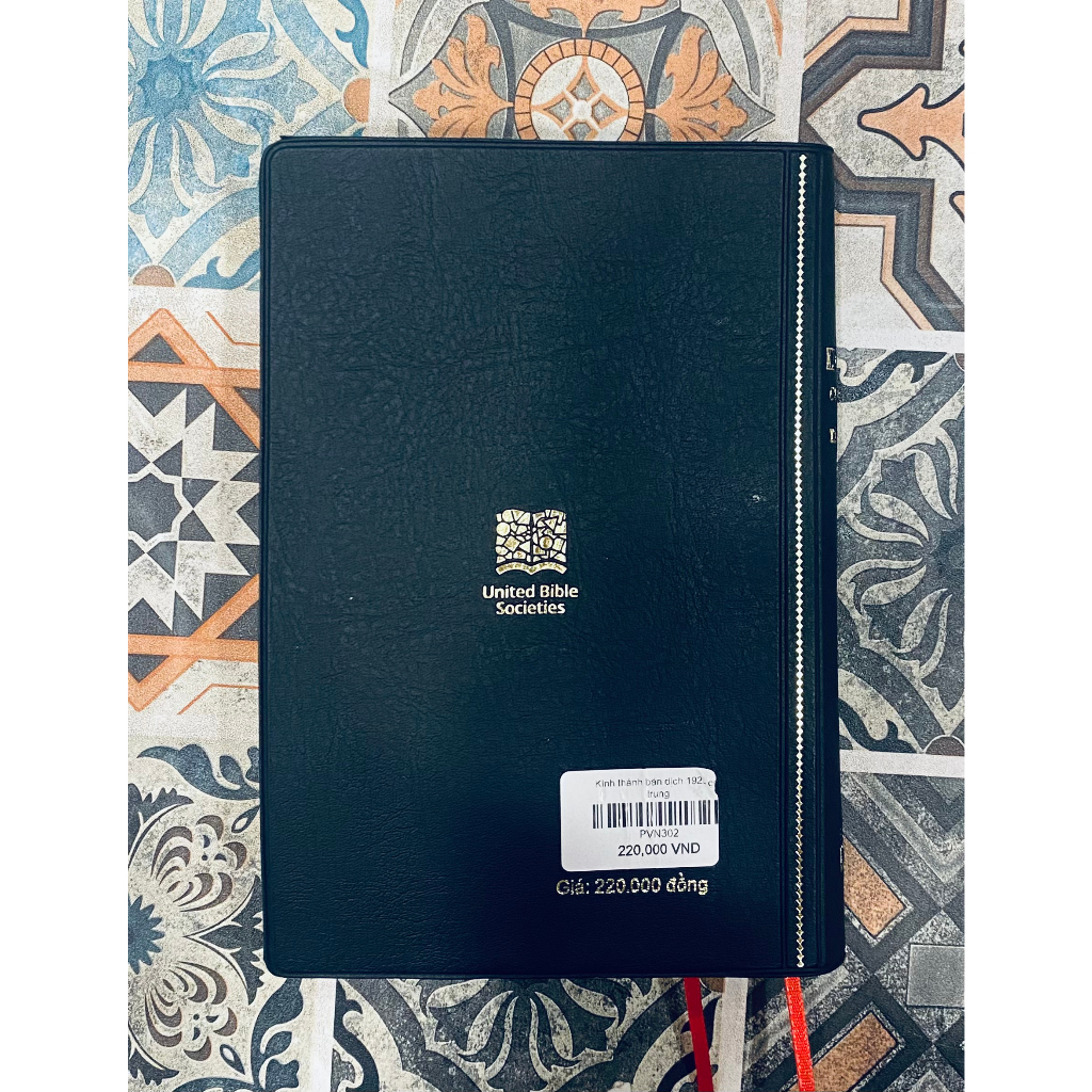 Kinh thánh bản dịch 1925 cỡ trung 12x18Cm, Bìa đen da đẹp