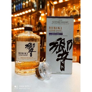 Vỏ chai rượu HIBIKI, Nhật Bản