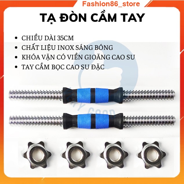 Thanh đòn tạ tay dài 35cm chất liệu inox cao cấp tay cầm bọc cao su dễ