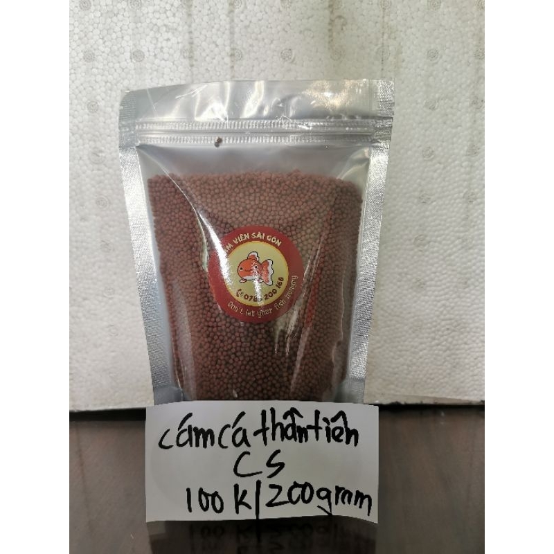 Cám cá thần tiên CS, net 200gram hạt 2.5mm