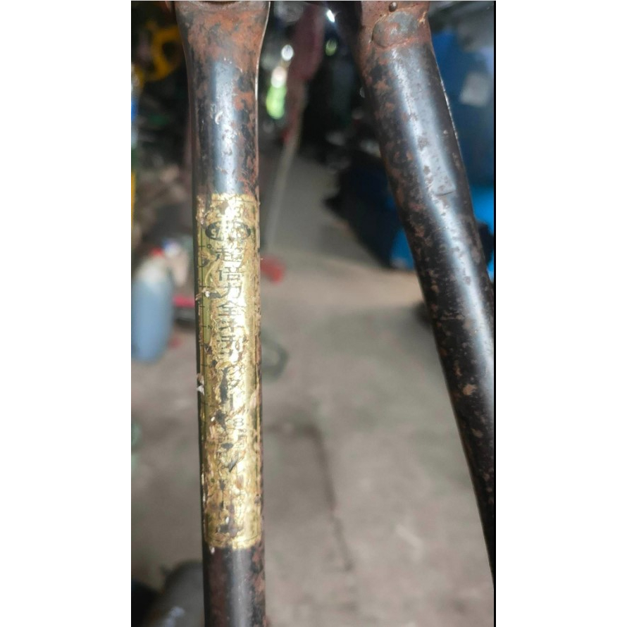 Kìm cắt ty ren hàng Nhật bãi