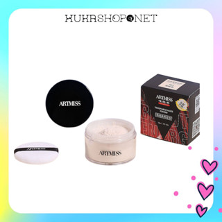 Phấn phủ bột kiềm dầu Artmiss Transparent Matte Powder kiểm soát dầu, giữ nền lâu trôi 30g