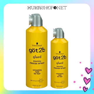 Xịt giữ nếp tóc Got2b Glued Freeze Schwarzkopf