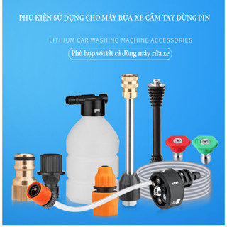 Phụ kiện cho máy rửa xe cầm tay với ống tạo áp lực, co nối nhanh, ống dây hút, bình bọt, lọc rác, bộ béc phun 2 chi tiết