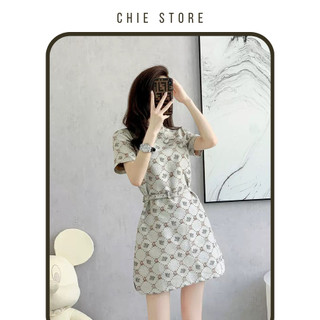 Đầm thiết kế Miko dress sườn xám thanh lịch