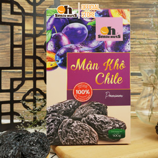 Mận Khô Smile Nuts Hộp 500g - Mận khô tự nhiên trên cát nóng, giữ nguyên hương vị, khác biệt với mận sấy khô thông thườn