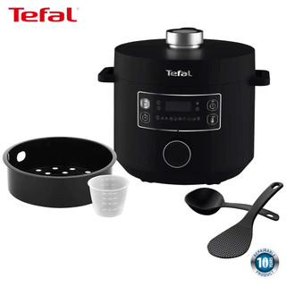 Nồi Áp Suất Điện Tử Đa Năng Tefal Turbo Cruisine CY754830 dúng tích 5L - 10 chương trình nấu tự động