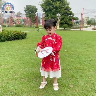 Áo dài Tết cho bé gái 1 2 3 4 5 6 7 tuổi Anniebaby dáng cách tân phối ren kèm chân váy có size lớn mẫu mới 2023 AO21020