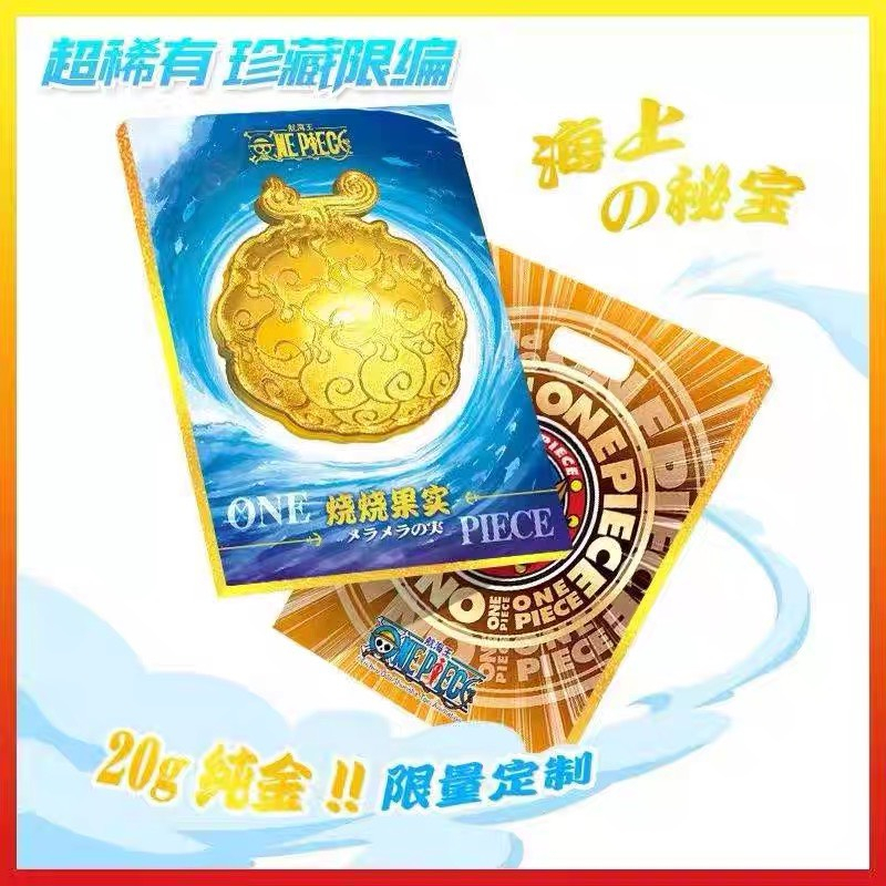 Hộp thẻ nhân phẩm One Piece Luffy đỏ cao cấp fullbox hàng có sẵn