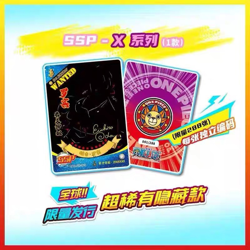 Hộp thẻ nhân phẩm One Piece Luffy đỏ cao cấp fullbox hàng có sẵn