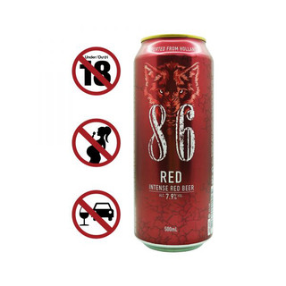 Bia 8.6 red 7.9% lon 500ml