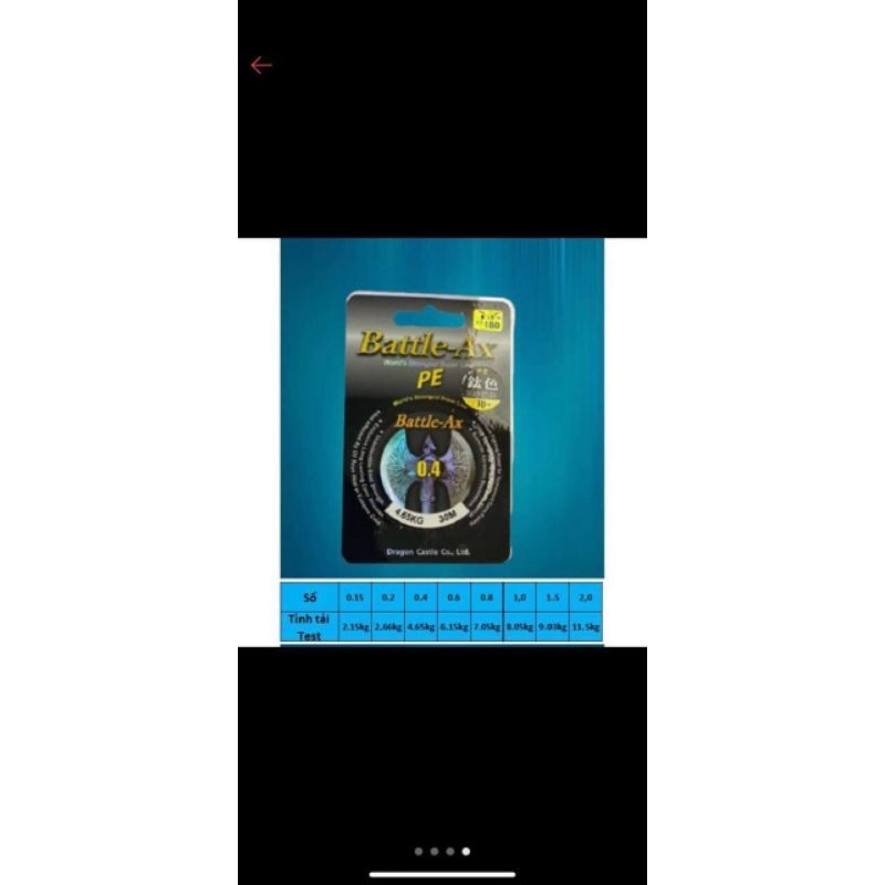 Dù Buộc Thẻo PE Đài Battle-A 30m Cao Cấp,Siêu Bền, Siêu Chắc