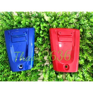 Mặt nạ Xipo 110