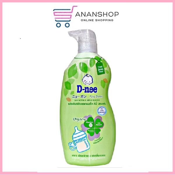Nước rửa bình sữa Dnee chai 620g