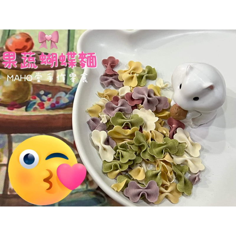 Mài răng rau củ cho 🐹