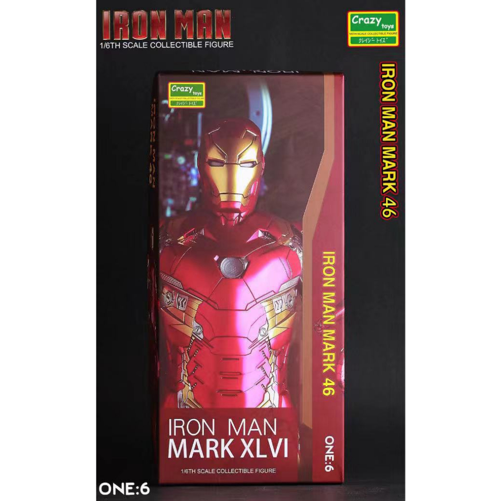Mô hình Iron Man Tony Stark bộ giáp MK46 chính hãng Crazytoys - Tỷ lệ 1:6 - 30 cm