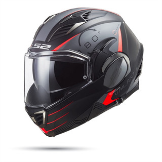 [HCM] Nón Lật Hàm LS2 FF900 Valiant II - Freeship