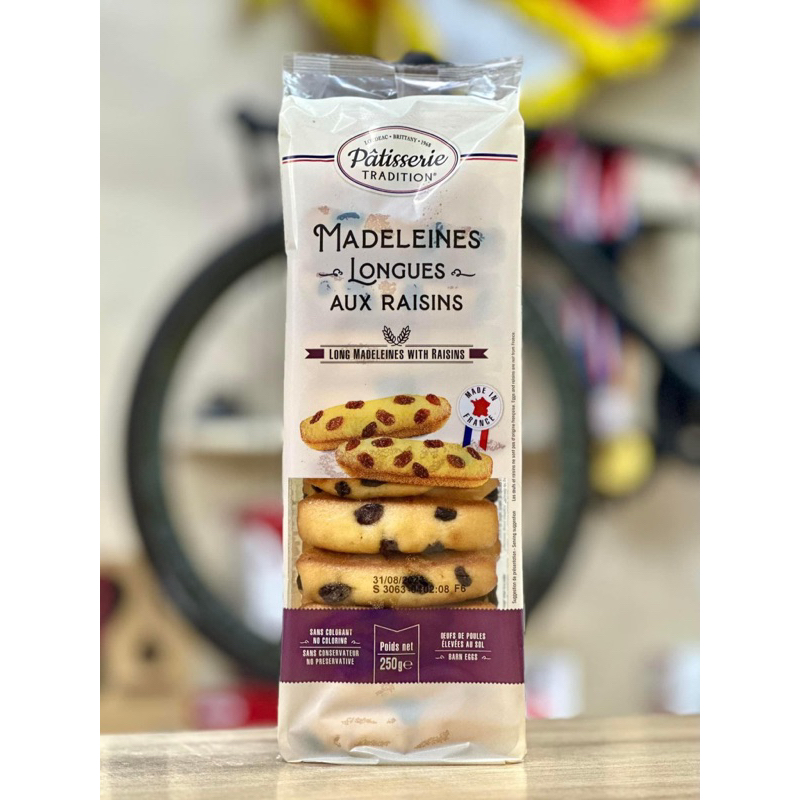 BÁNH BÔNG LAN NHO PHÁP 250G PATISSERIE TRADITION MADELEINES LONGUES