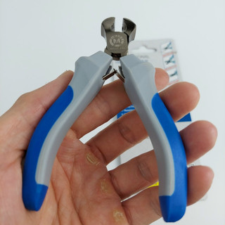 Kìm càng cua mini 110mm c-mart b0182, kìm nhổ đinh