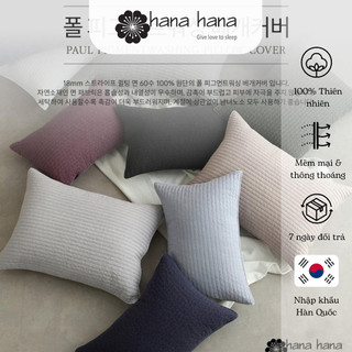 Hana hana áo gối kháng khuẩn paul + cm pillow 50x70cm
