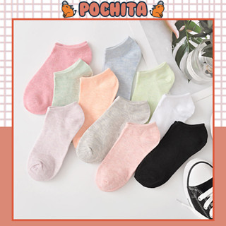 Tất Nữ Cổ Ngắn Basic, Vớ Cotton Trơn Nhiều Màu Sắc Co Giãn Thoáng Khí Chống Hôi Chân Phong Cách Hàn Quốc Cho Mùa Hè