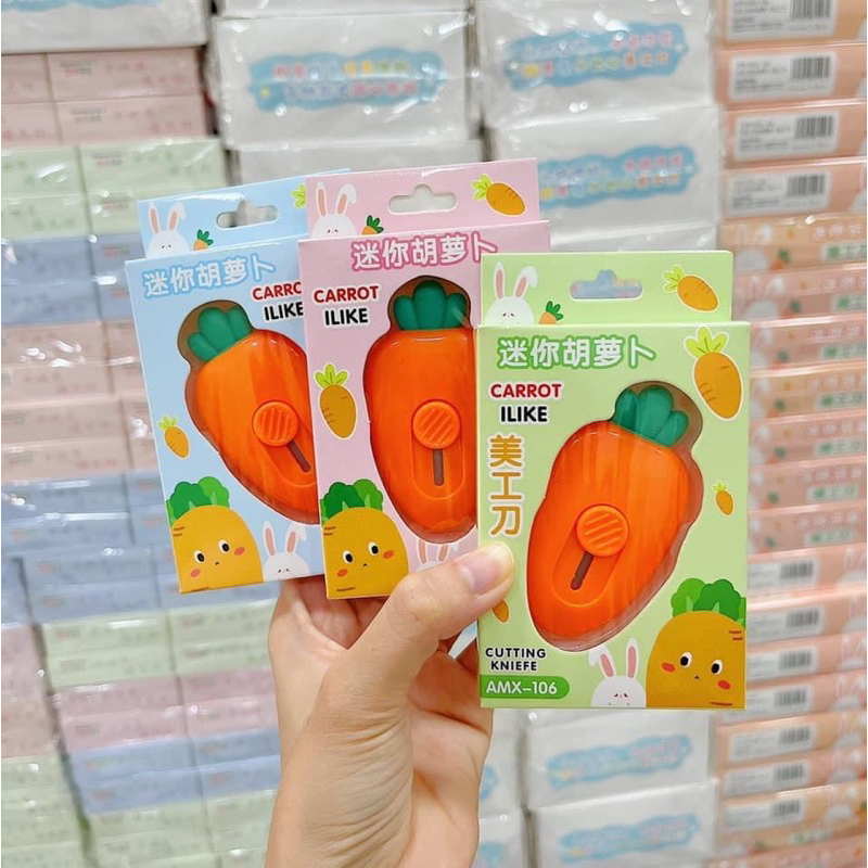 Dao rọc giấy cà rốt