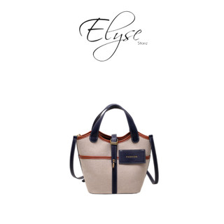 [ XẢ Kho] Túi xách nữ đeo chéo vải canvas phong cách retro thời trang Hàn Quốc dành cho nữ M2 7718
