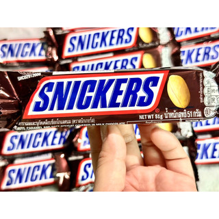 Combo 4 thanh kẹo Socola Snickers thanh 51g