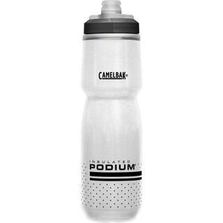 69bikeshop_Bình Nước Camelbak Podium Chill 710ml Bình Nước Xe Đạp Có Giữ Nhiệt Lạnh