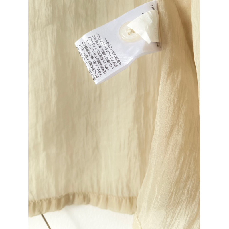 Sơ mi oganza GU-Japan