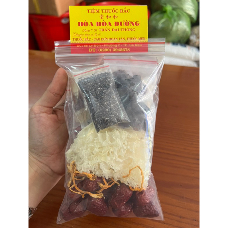 Set Chè Dưỡng Nhan