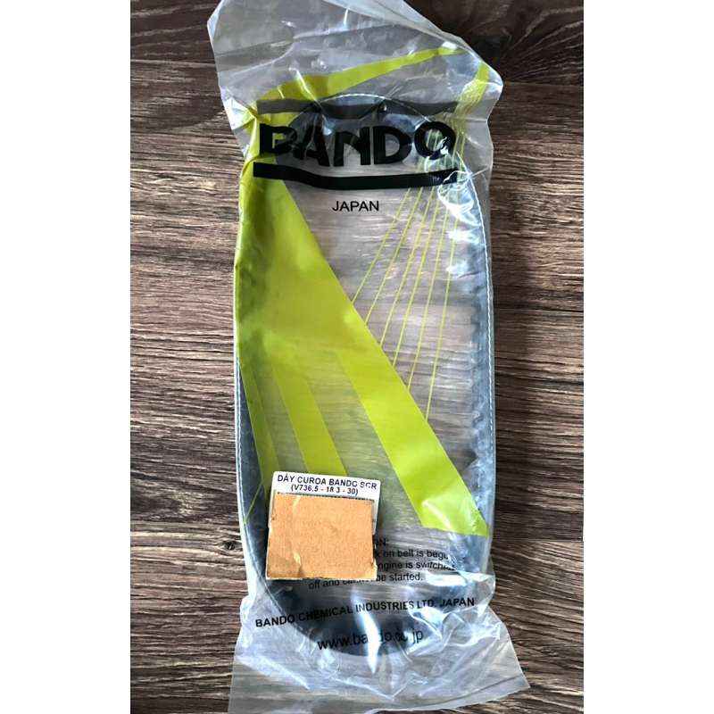 Dây curoa Mio/Nouvo 123