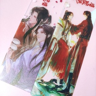 [ Bookmark ] Nhân Vật Thiên Quan Tứ Phúc.