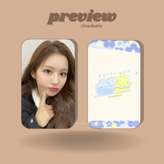 Card des bo góc Sullyoon Nmixx - Cloudoris