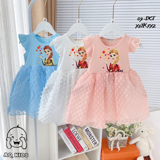 Váy đầm cotton bé gái Minlybaby công chúa Elsa cho bé gái 17-27kg.