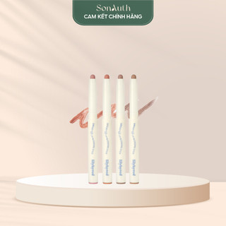 Son kẻ viền môi Lilybyred Smiley Lip Blending Stick