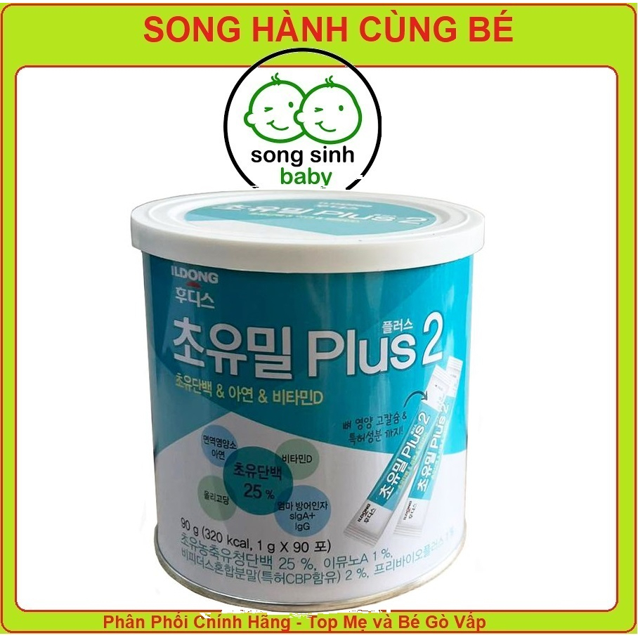 Sữa non ILDong Choyumeal Plus Hàn Quốc