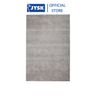 Thảm phòng khách | JYSK Villeple | polypropylene | xám