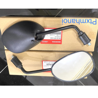 Gương chiếu hậu kính chiếu hậu honda dream wave a 100 wave a110 rsx chính hãng honda