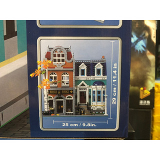 Đồ Chơi Xếp Hình Leji 2033 ( Book Shop Và Phòng Hội Họa 2556 Mảnh )