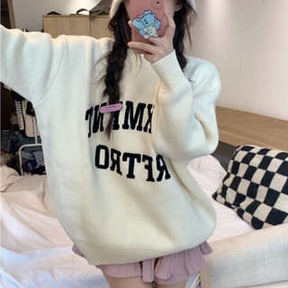Áo len trắng kem oversize form rộng basic Yannie